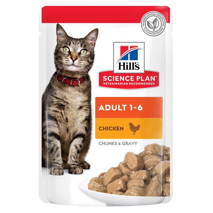 Comida Húmeda Hill's Science Plan Feline Adult para gato- Kompymascotas