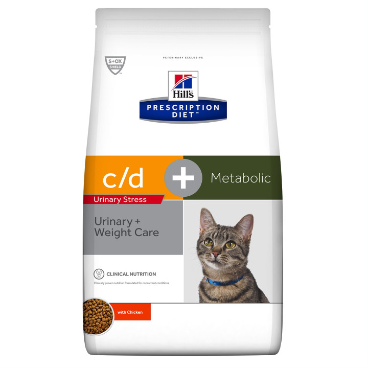 Hill's Prescription Urinary Stress (Feline), Pienso para gatos - Kompymascotas