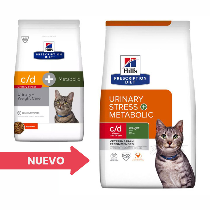 Hill's Prescription Urinary Stress (Feline), Pienso para gatos - Kompymascotas