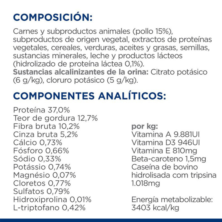 Hill's Prescription Urinary Stress (Feline), Pienso para gatos - Kompymascotas