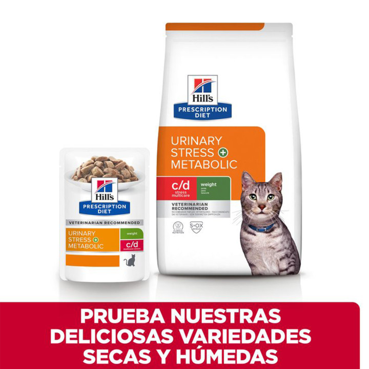 Hill's Prescription Urinary Stress (Feline), Pienso para gatos - Kompymascotas