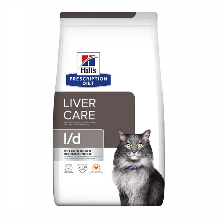 Hill's Prescription Diet Feline, Comida húmeda para gatos - Kompymascotas