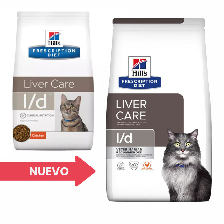 Hill's Prescription Diet Feline, Comida húmeda para gatos - Kompymascotas