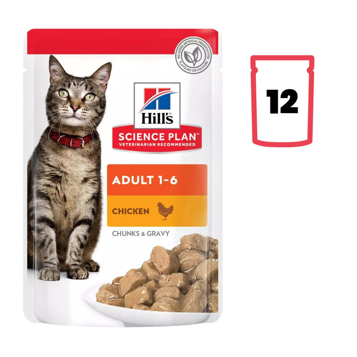 Comida Húmeda Hill's Science Plan Feline Adult para gato- Kompymascotas