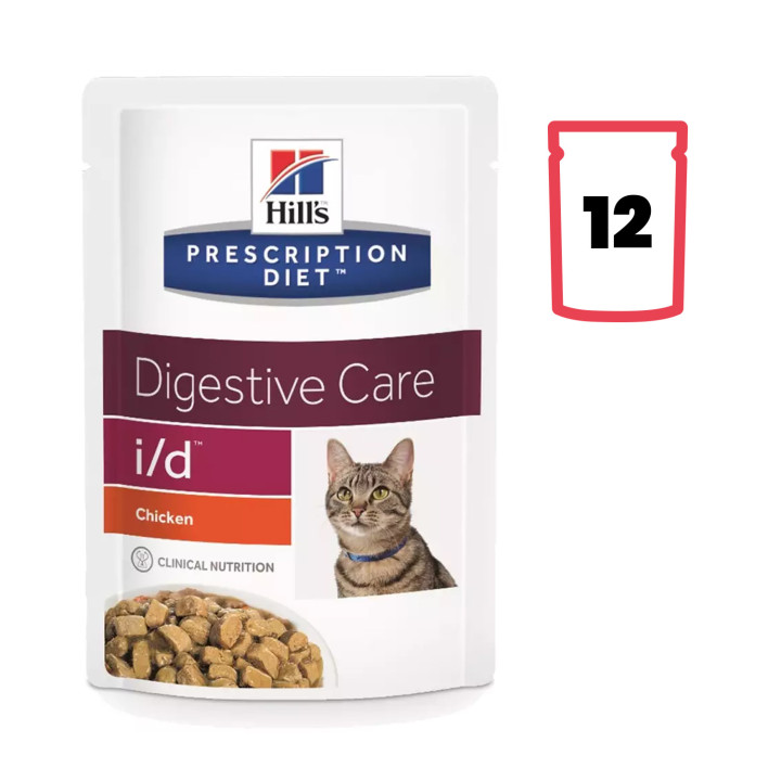 Hill's Prescription Diet Feline, Comida húmeda para gatos - Kompymascotas