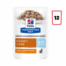 Hill's Prescription salmon, Comida húmeda para gatos - Kompymascotas