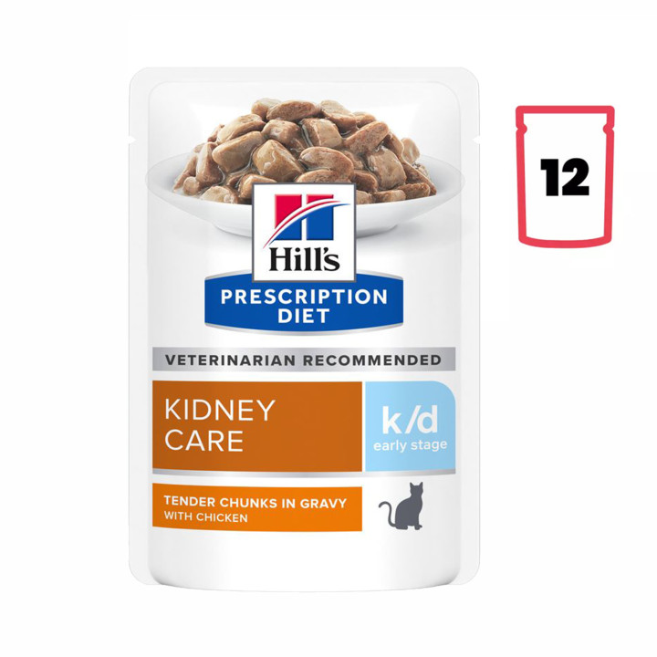 Hill's Prescription salmon, Comida húmeda para gatos - Kompymascotas