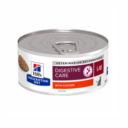 Hill's Prescription Diet Feline, Comida húmeda para gatos - Kompymascotas
