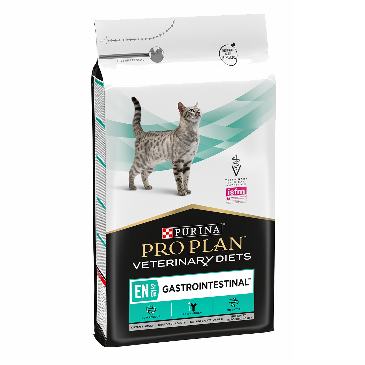 Pienso gastrointestinal gatos