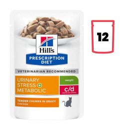 Hill's Prescription Plus Urinary, Comida húmeda para gatos - Kompymascotas