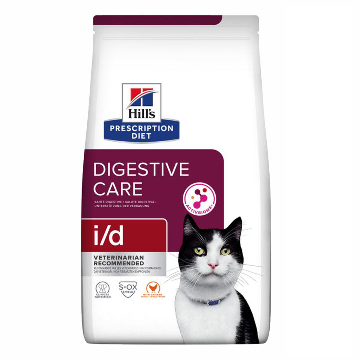 Hill's Prescription Diet Feline, Comida húmeda para gatos - Kompymascotas