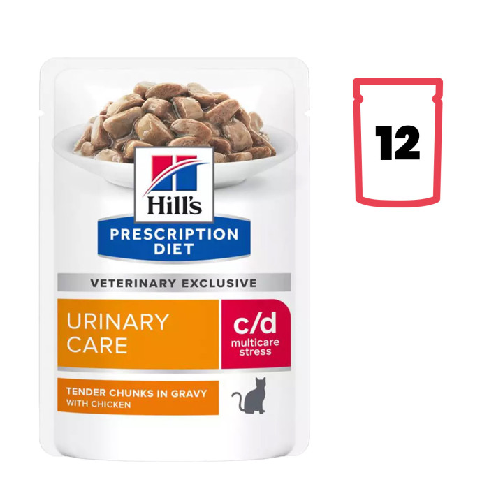 Hill's Prescription Urinary Stress, Comida húmeda para gatos - Kompymascotas