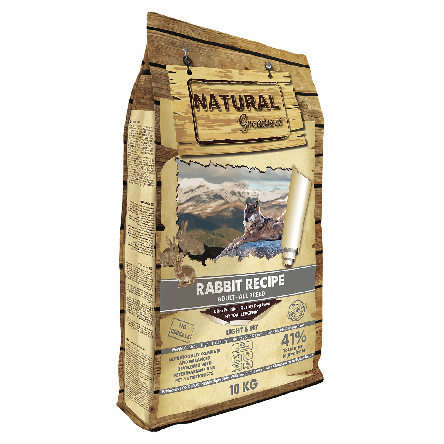 Natural greatness pienso seco perro
