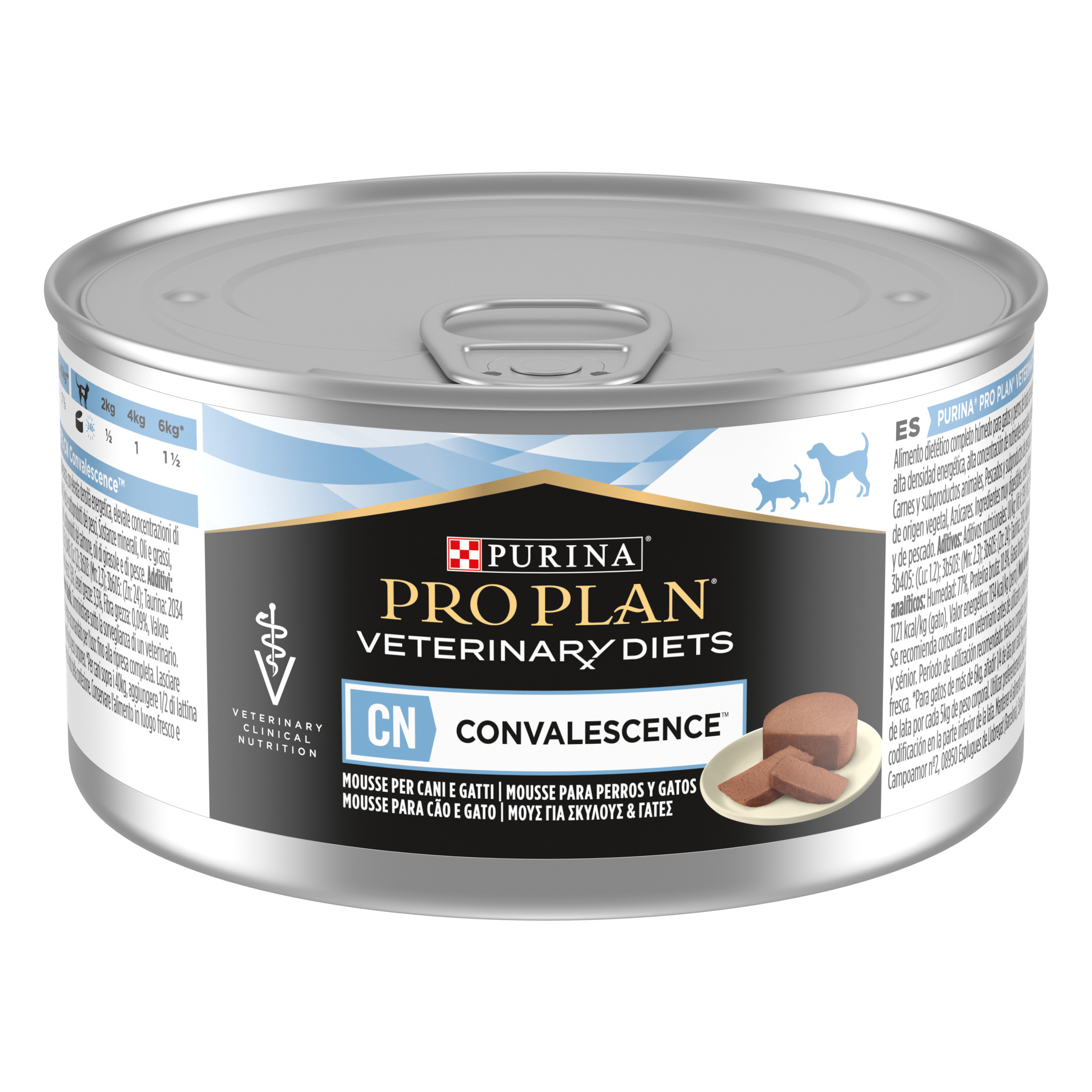 Comida húmeda gatos purina veterinary