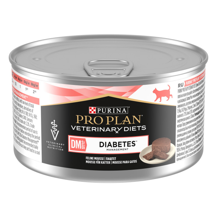Purina DM, Pienso para gatos - Kompymascotas