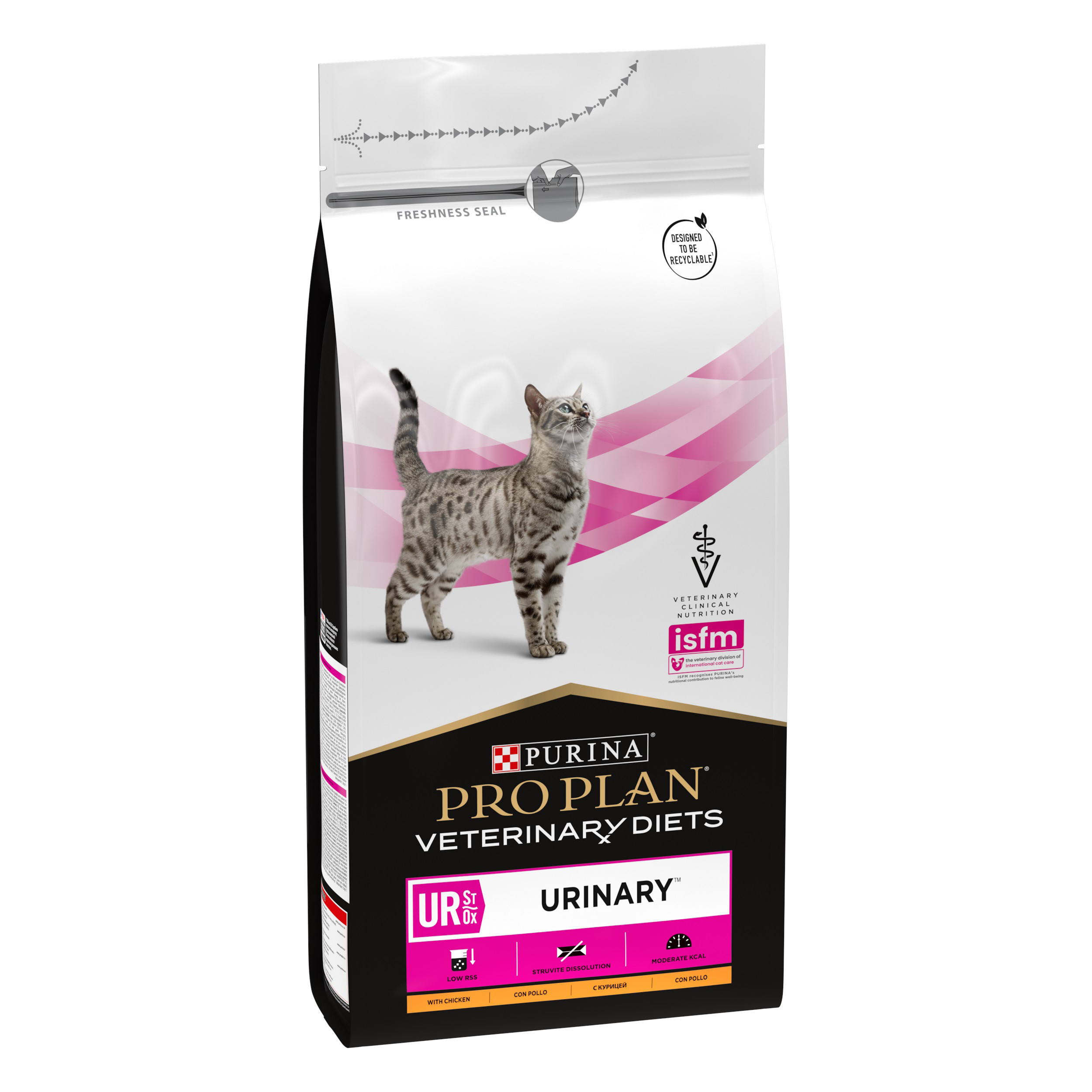 Purina veterinary diet gato