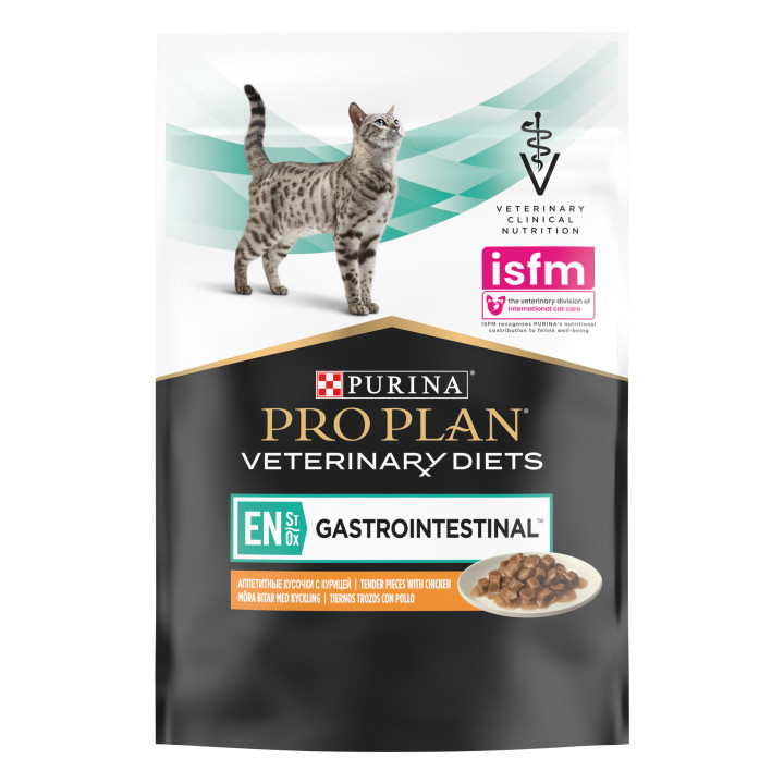 Comida húmeda Purina Pro Plan Veterinary Diet FELINE - Kompymascotas