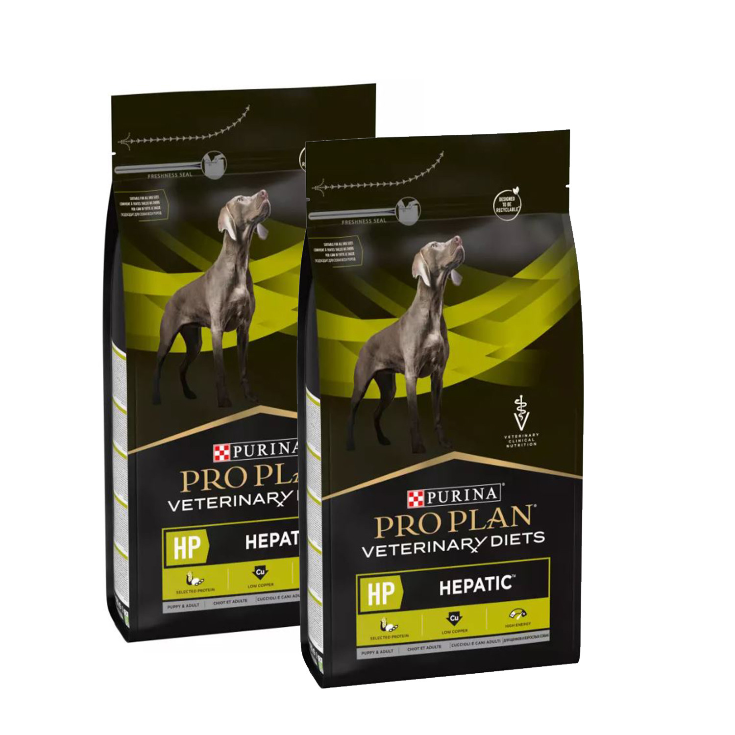 Pienso perros purina veterinary