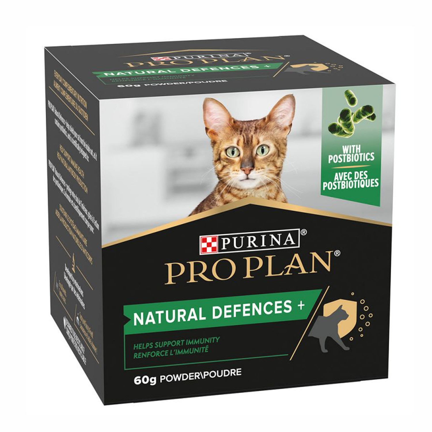 Purina veterinary diets