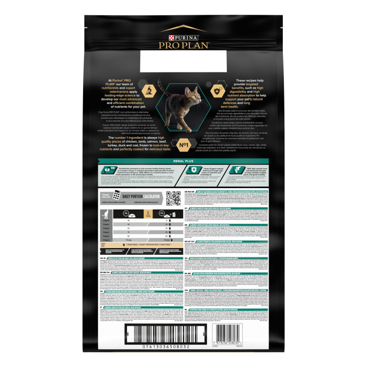 Purina Pro Plan Adult Gato Pollo Pienso para gatos - Kompymascotas