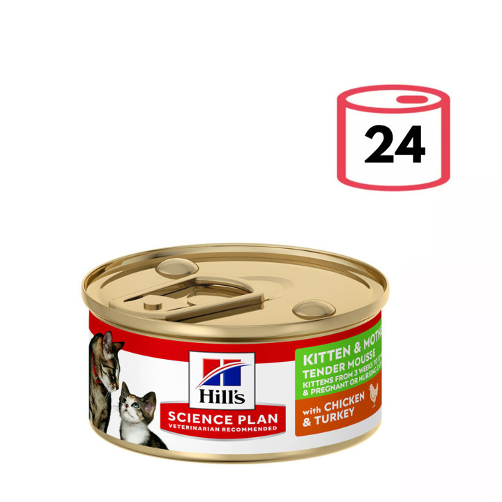 Hill´s Sience Plan Kitten & Mother Mousse de pollo y pavo 