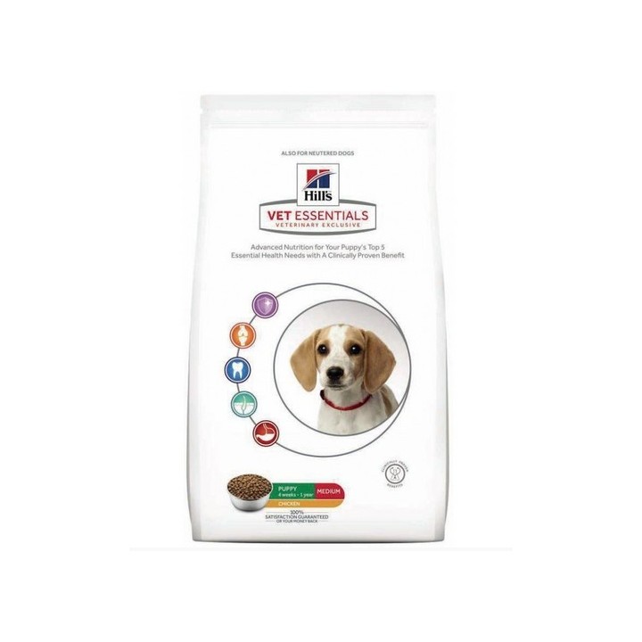 Hill's Vet Essentials Puppy, Pienso para cachorros Hills