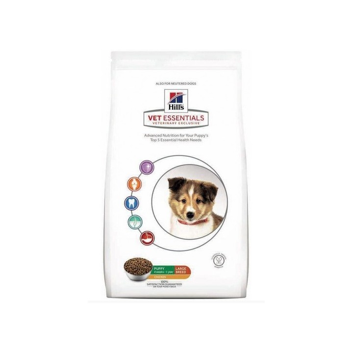 Hill's Vet Essentials Puppy Large Breed, Pienso para cachorros Hills